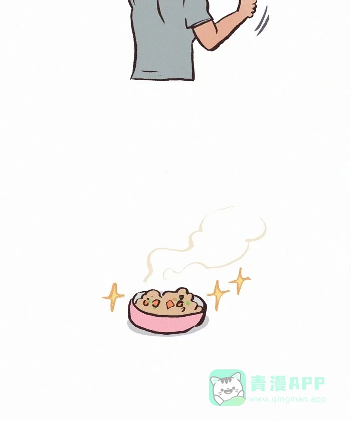 《我的傻大个男友》[第375话] 伤心饼干  第9页