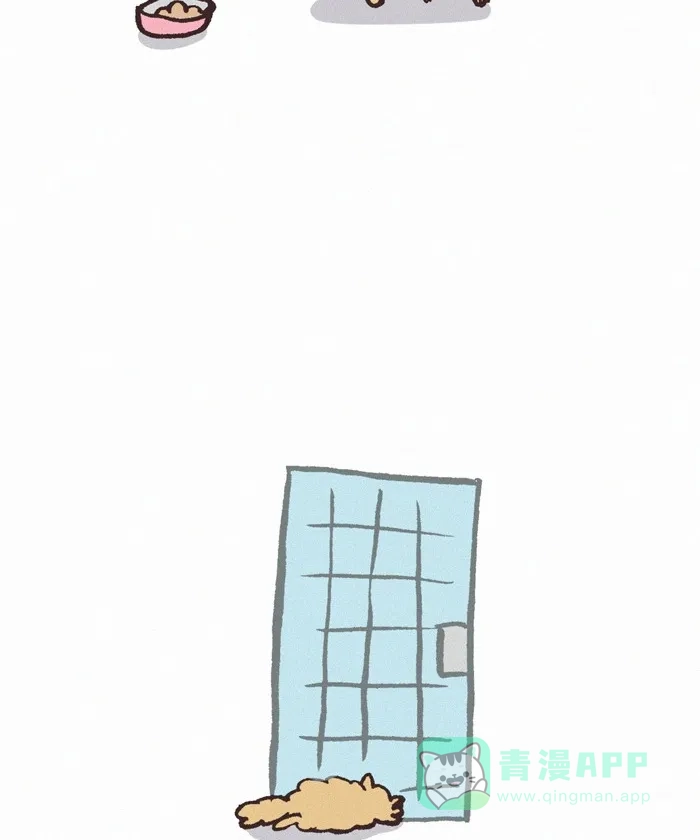 《我的傻大个男友》[第375话] 伤心饼干  第12页