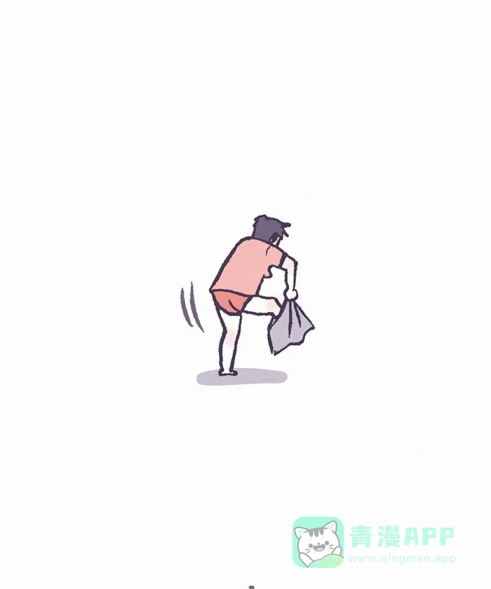 《我的傻大个男友》[第376话] 鼓励 第13页