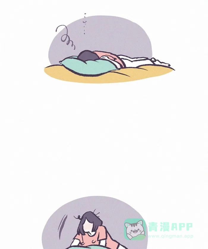 《我的傻大个男友》[第376话] 鼓励 第2页