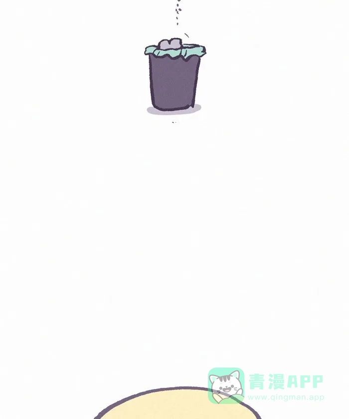 《我的傻大个男友》[第376话] 鼓励 第14页