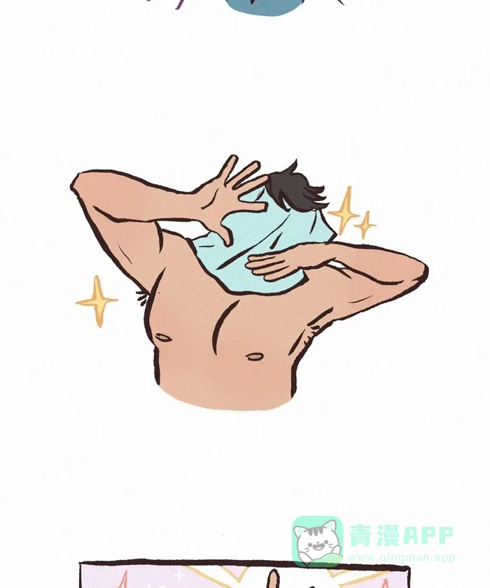 《我的傻大个男友》[第377话] 同款衣物 第9页