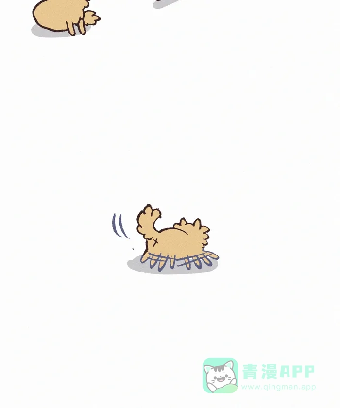 《我的傻大个男友》[第380话] 舒适区 第8页