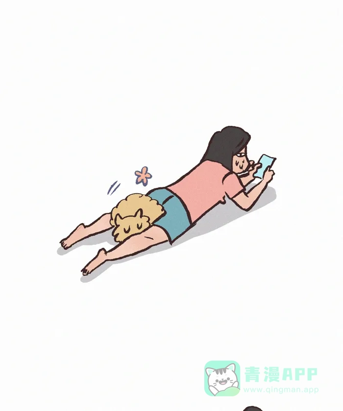 《我的傻大个男友》[第380话] 舒适区 第6页