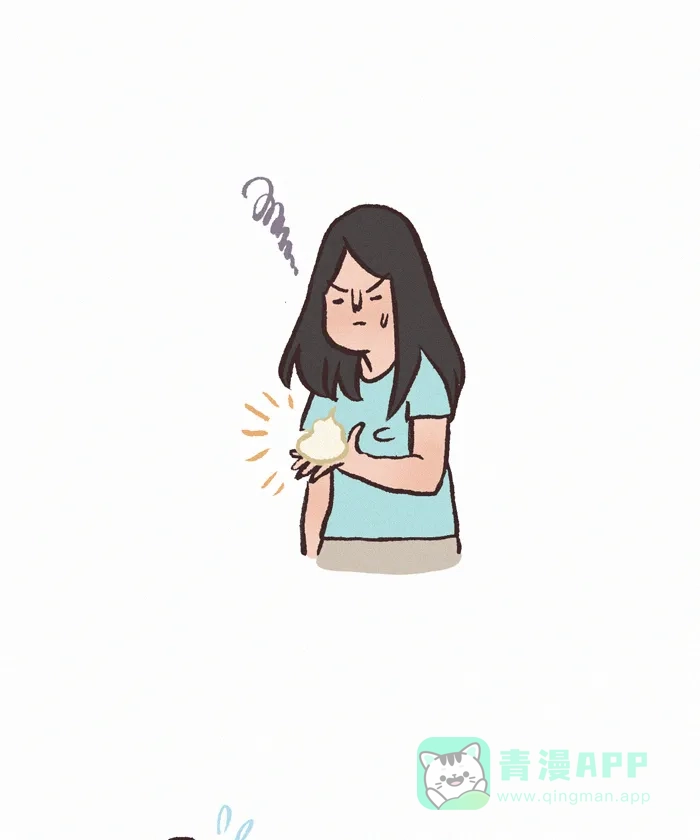 《我的傻大个男友》[第382话] 润肤露 第4页