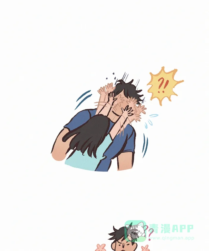 《我的傻大个男友》[第382话] 润肤露 第9页