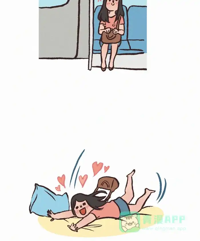 《我的傻大个男友》[第387话] 想你 第3页