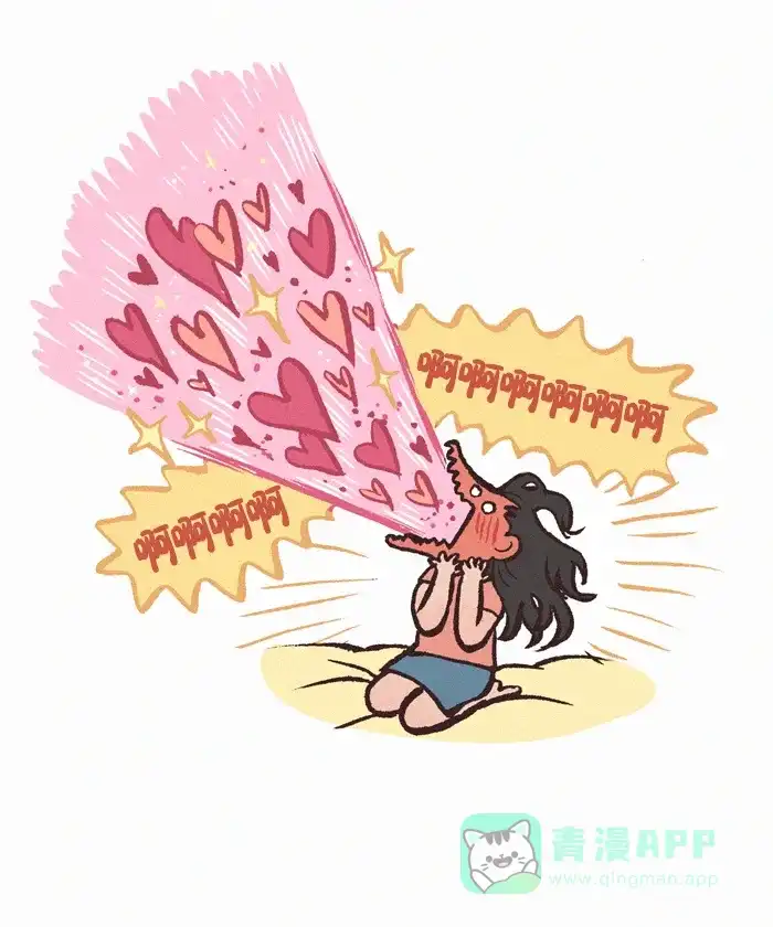 《我的傻大个男友》[第387话] 想你 第11页