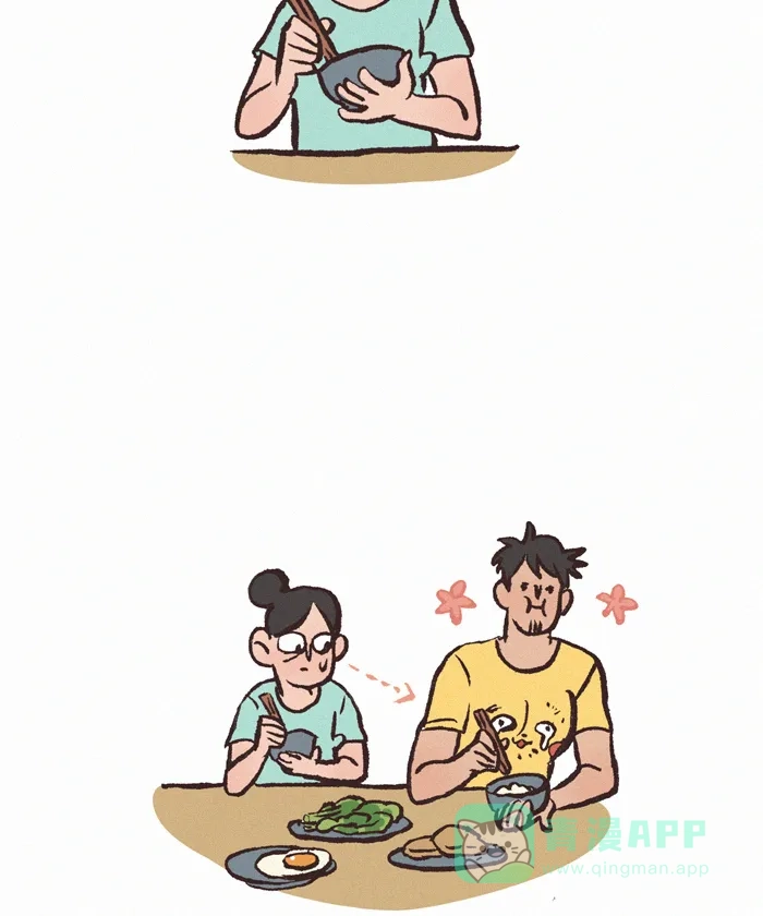 《我的傻大个男友》[第388话] 煎蛋 第13页