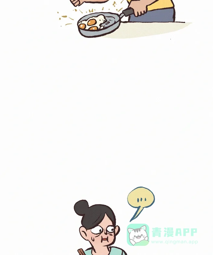 《我的傻大个男友》[第388话] 煎蛋 第12页