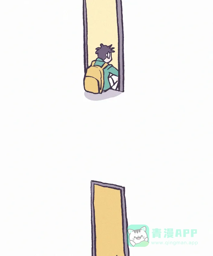《我的傻大个男友》[第390话] 心里的裂痕 1 第9页