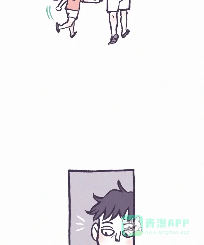 《我的傻大个男友》[第391话] 心里的裂痕 2 第29页