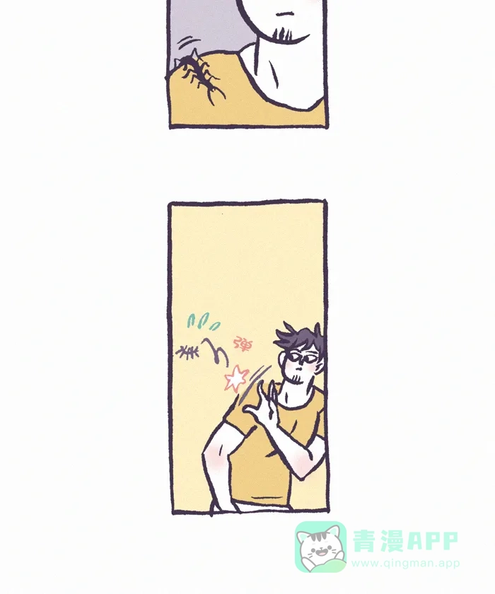 《我的傻大个男友》[第391话] 心里的裂痕 2 第30页