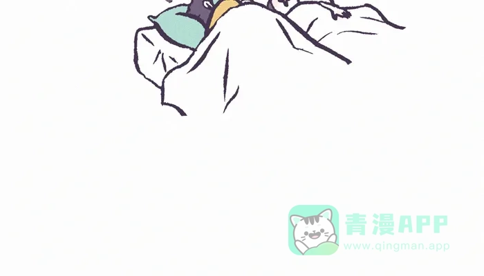 《我的傻大个男友》[第391话] 心里的裂痕 2 第36页