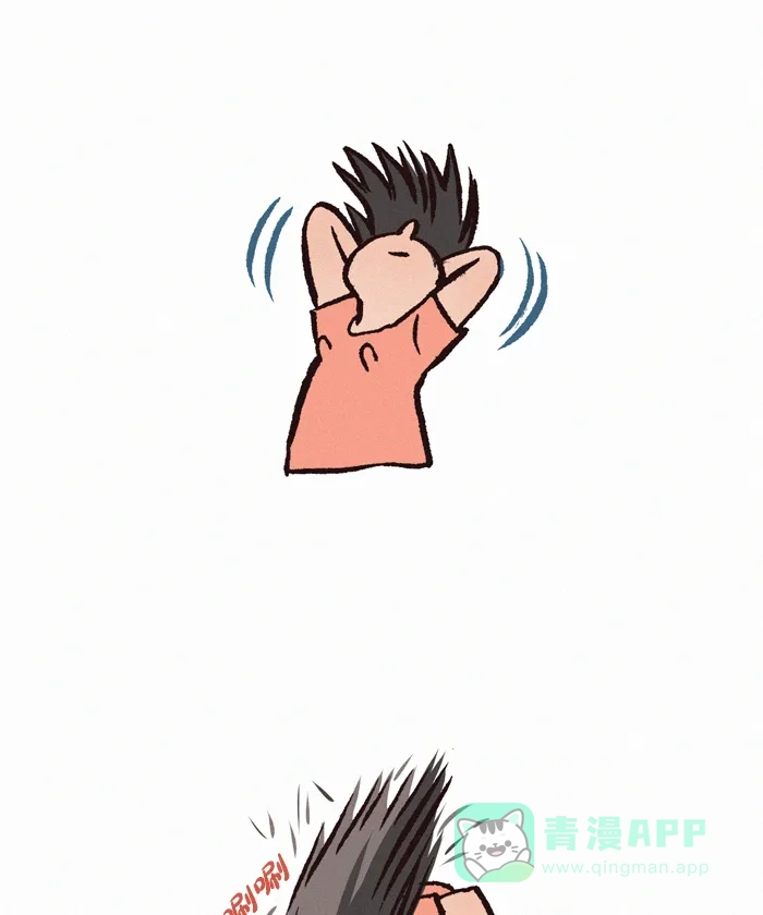 《我的傻大个男友》[第392话] Q&A! 第5页