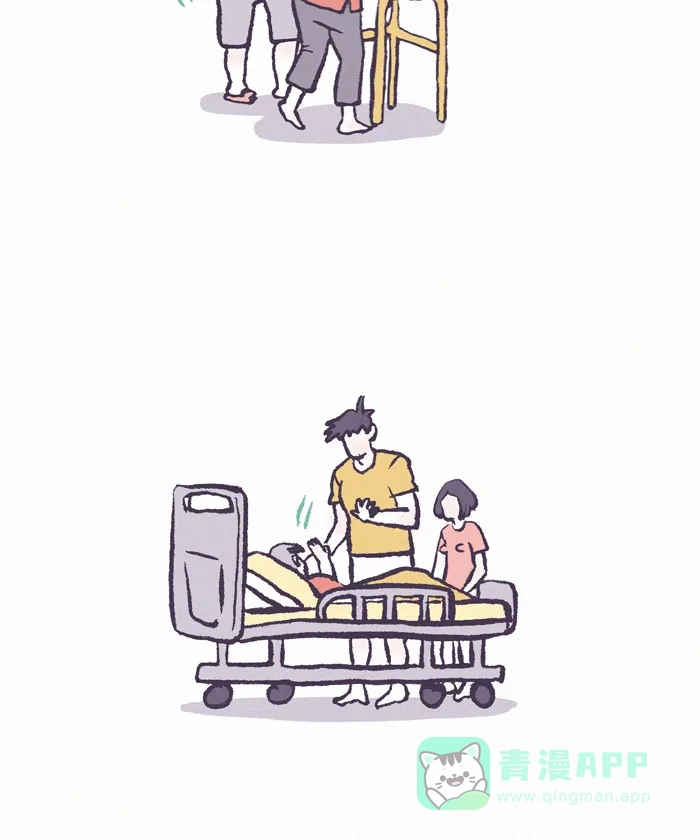 《我的傻大个男友》[第395话] 红包 第10页