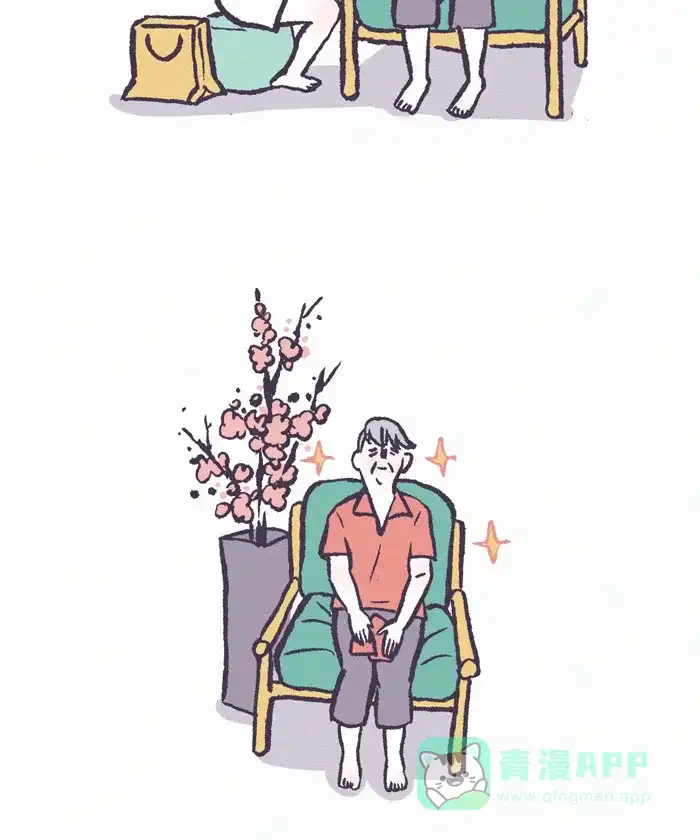 《我的傻大个男友》[第395话] 红包 第7页