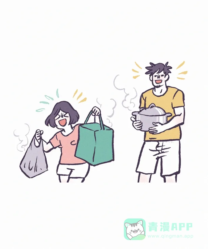 《我的傻大个男友》[第395话] 红包 第8页