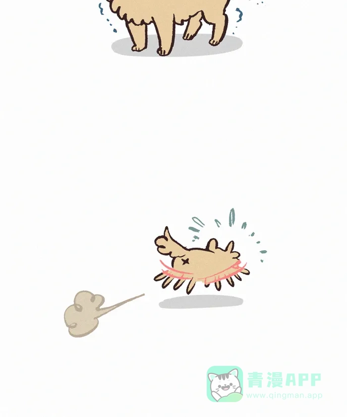 《我的傻大个男友》[第396话] 乖宝宝 第11页
