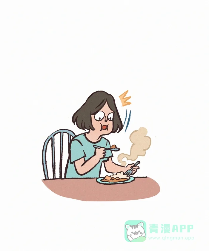 《我的傻大个男友》[第398话] 火辣的爱 第2页