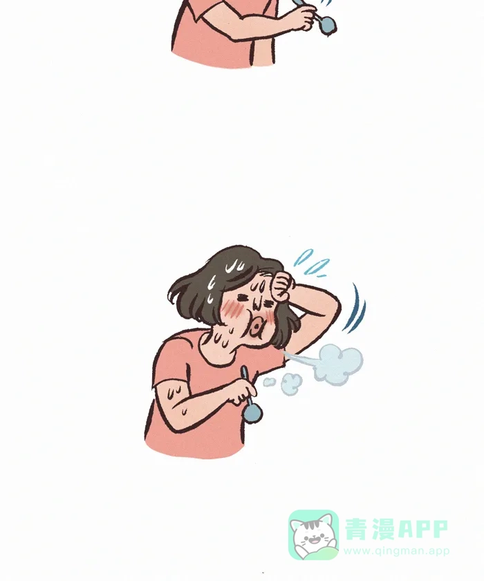 《我的傻大个男友》[第398话] 火辣的爱 第13页