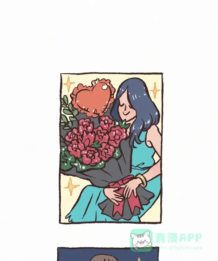 《我的傻大个男友》[第399话]花束 第2页