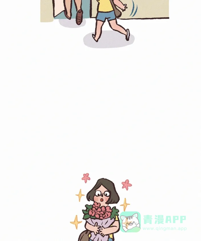 《我的傻大个男友》[第399话]花束 第13页