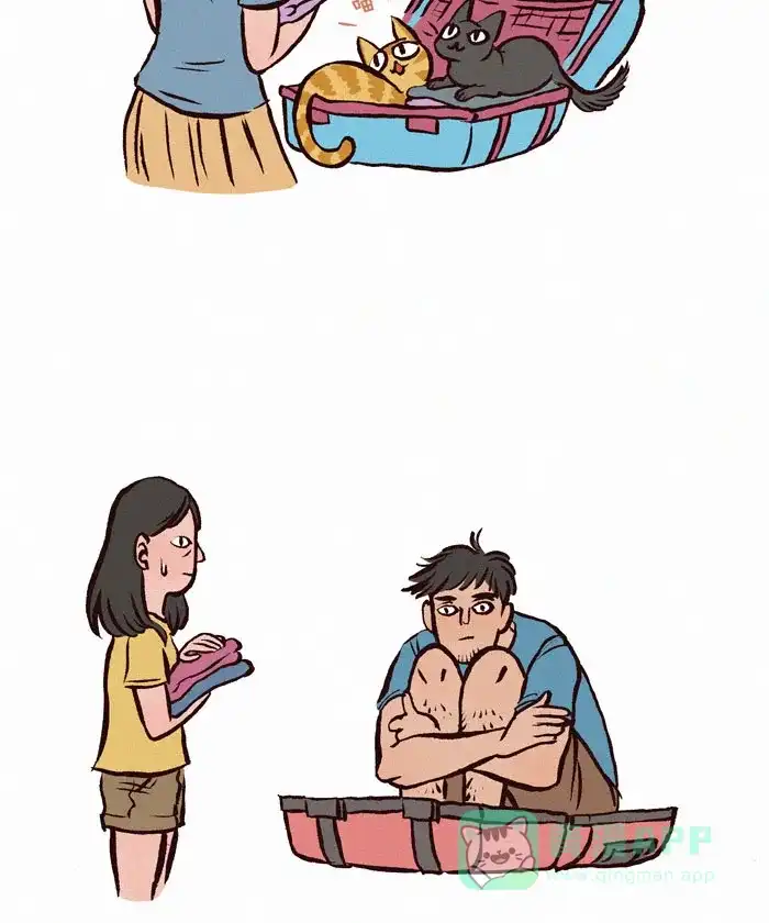 《我的傻大个男友》[第40话] 旅行箱 第2页