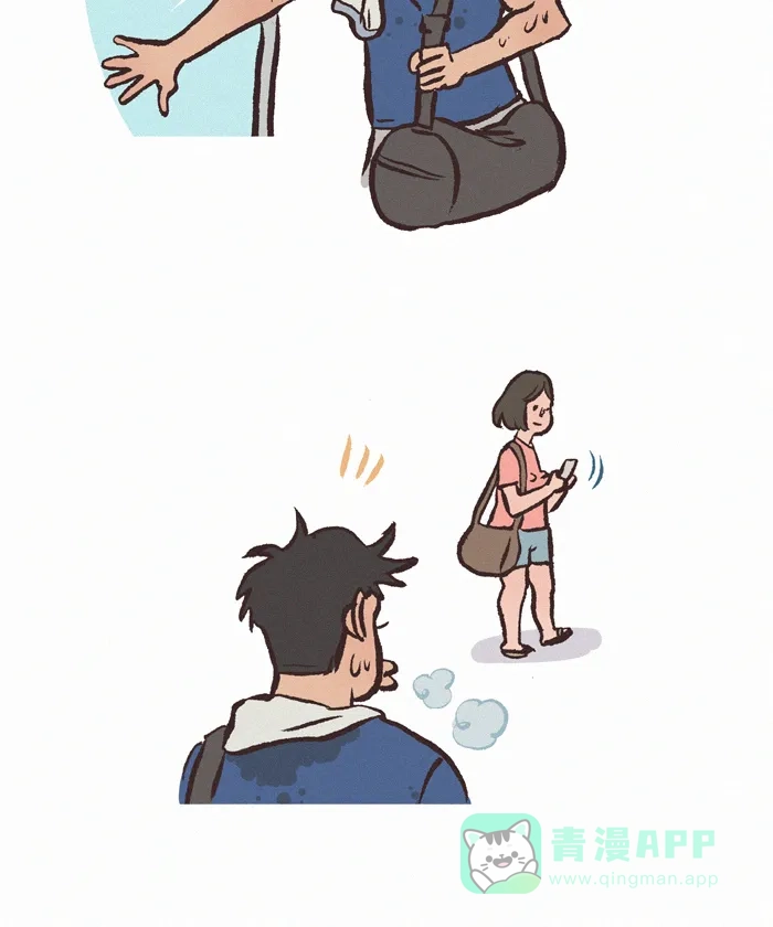 《我的傻大个男友》[第400话] 发达的汗腺 第7页