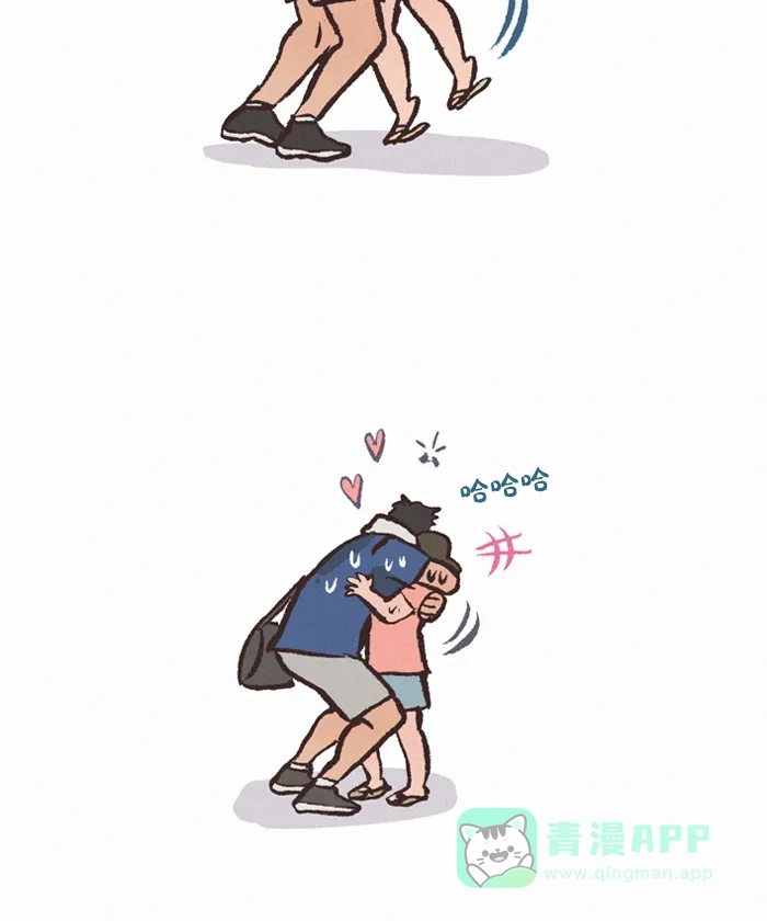 《我的傻大个男友》[第400话] 发达的汗腺 第10页