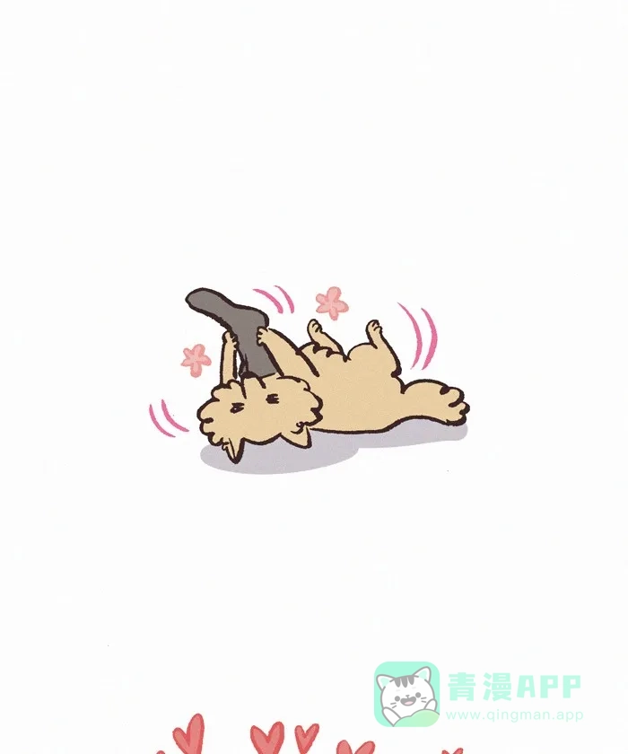 《我的傻大个男友》[第401话] 袜子 第9页