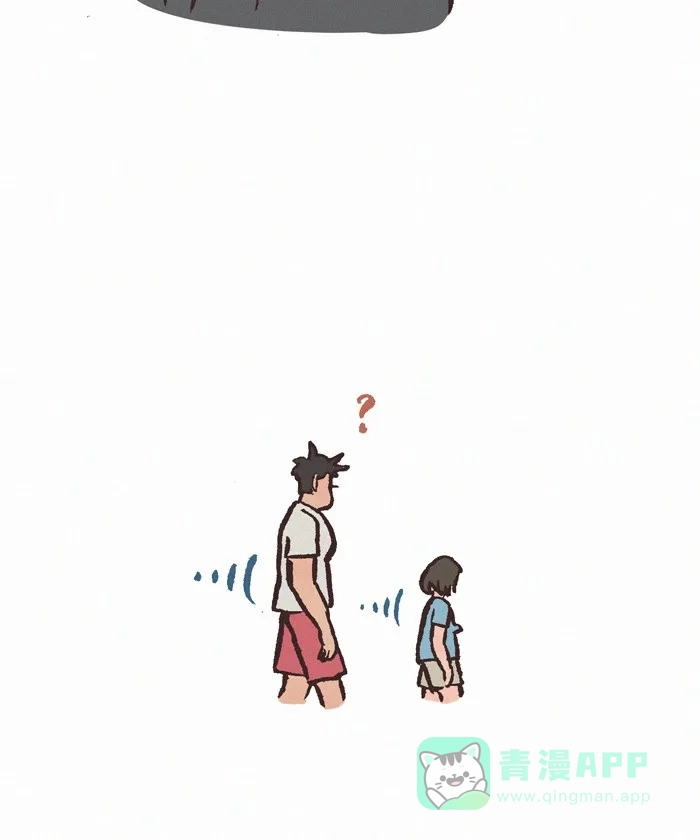 《我的傻大个男友》[第401话] 袜子 第13页