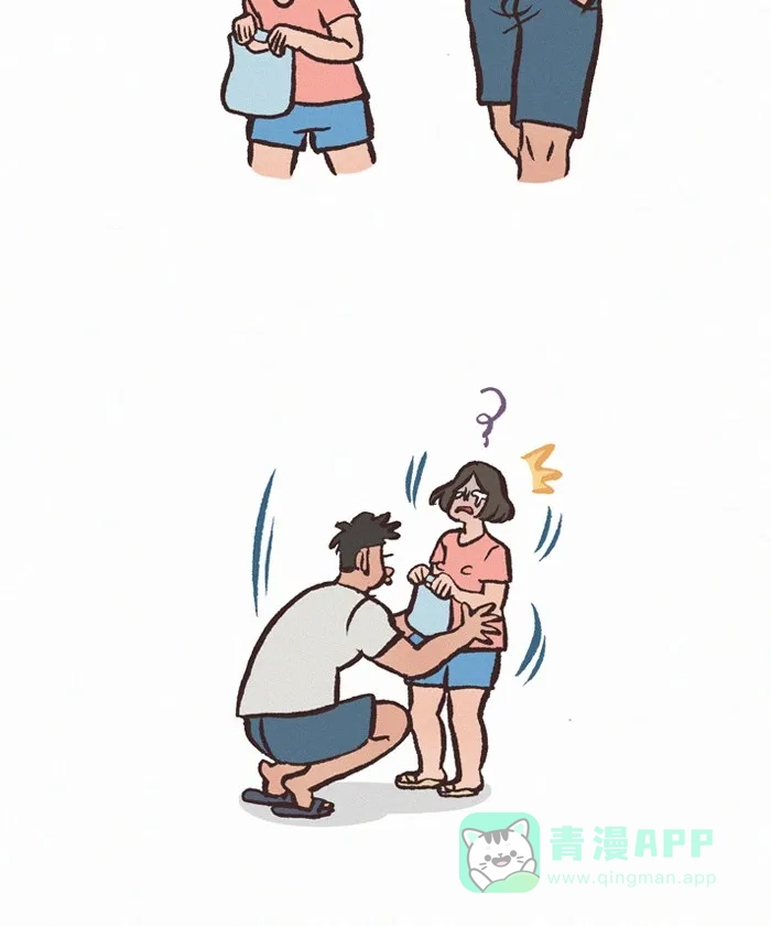 《我的傻大个男友》[第402话] 急性肠胃炎 第10页