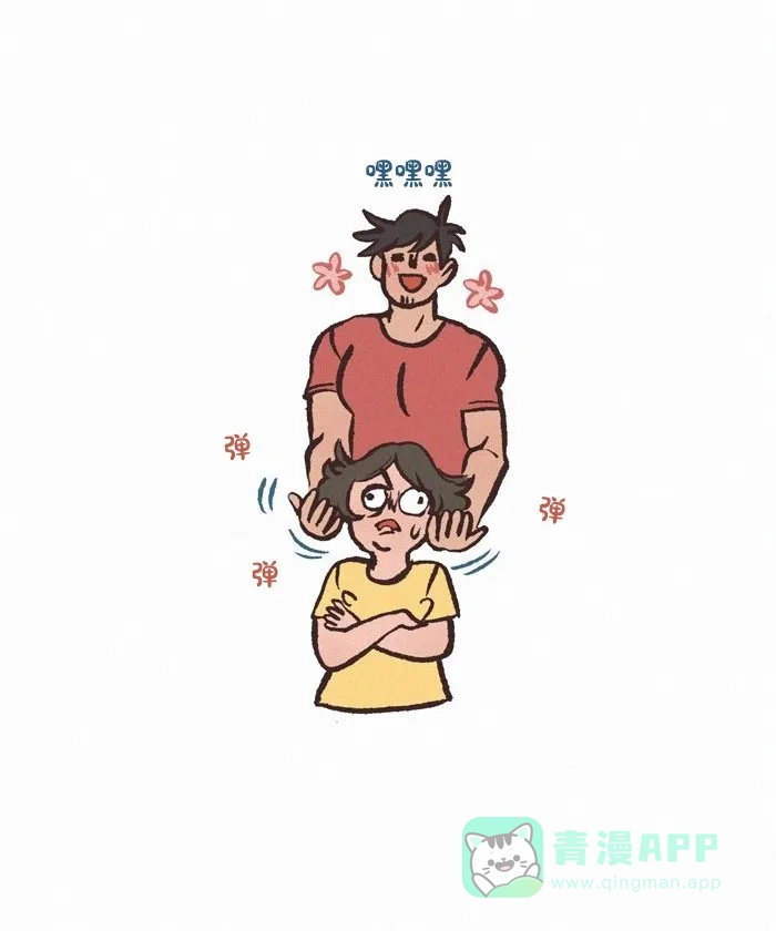 《我的傻大个男友》[第404话] 发型 第10页
