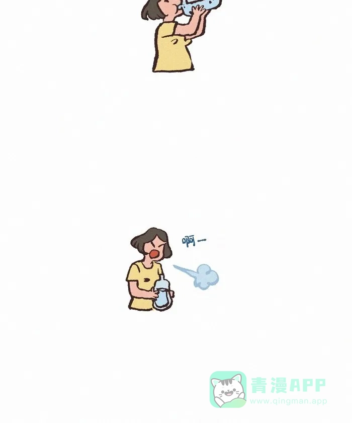 《我的傻大个男友》[第405话] 喝水疗法 第9页