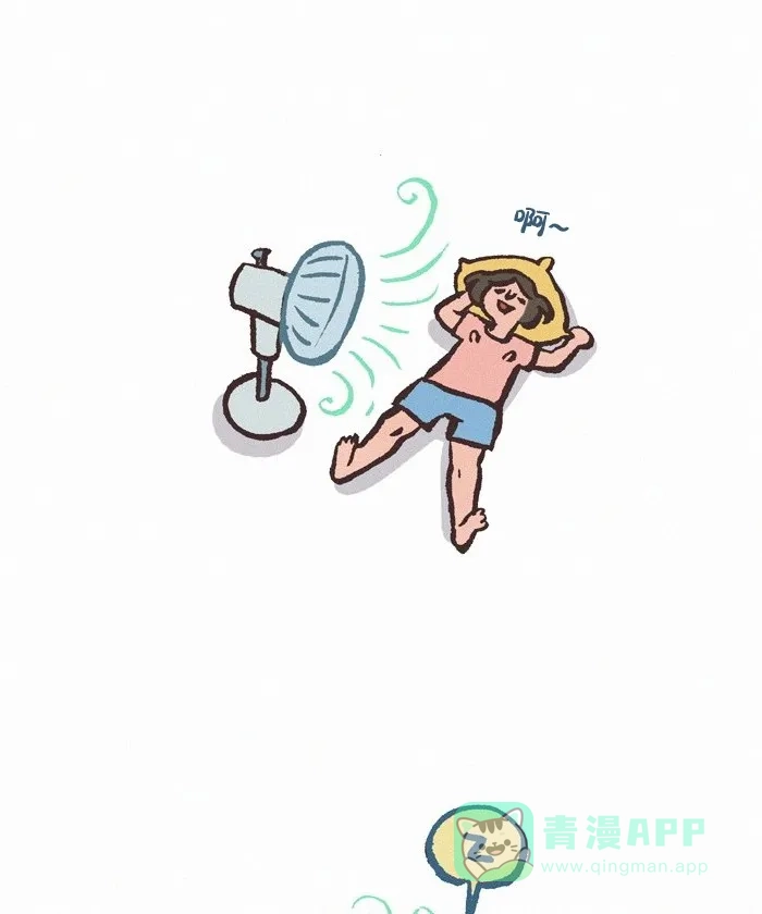 《我的傻大个男友》[第406话] 热狗 第13页