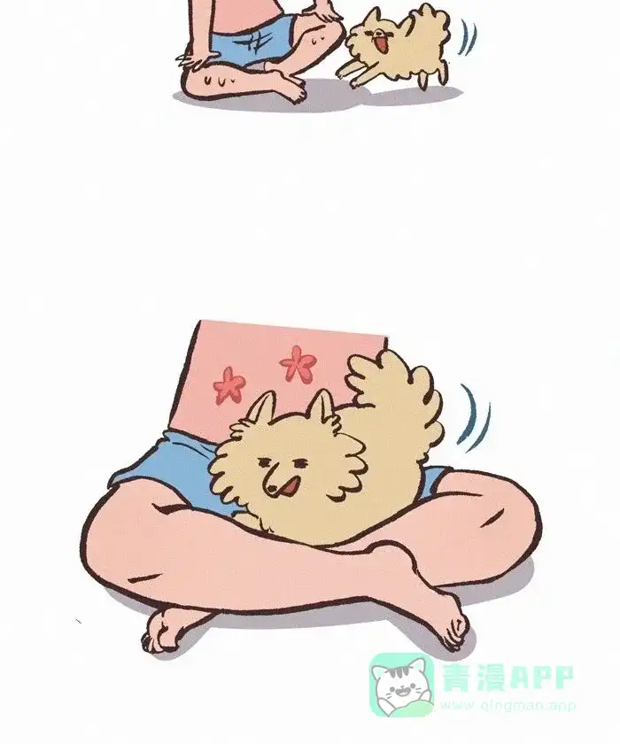 《我的傻大个男友》[第406话] 热狗 第4页