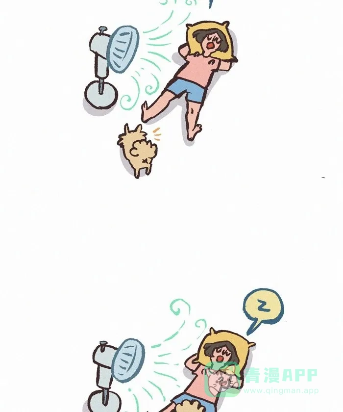 《我的傻大个男友》[第406话] 热狗 第14页