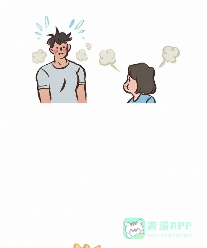 《我的傻大个男友》[第407话] 恋爱模拟游戏 第14页