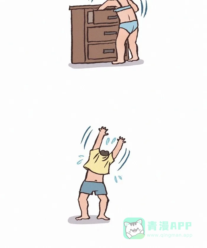 《我的傻大个男友》[第408话] 消毒 第9页