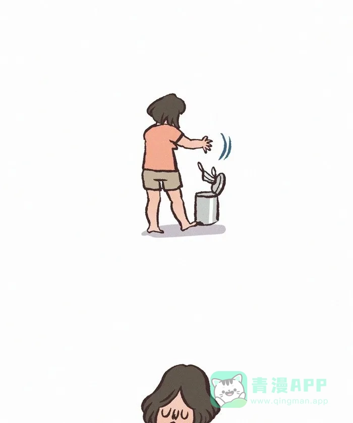 《我的傻大个男友》[第408话] 消毒 第5页
