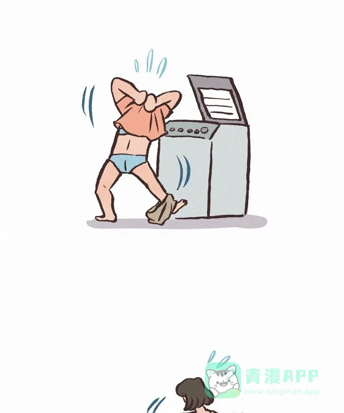 《我的傻大个男友》[第408话] 消毒 第8页