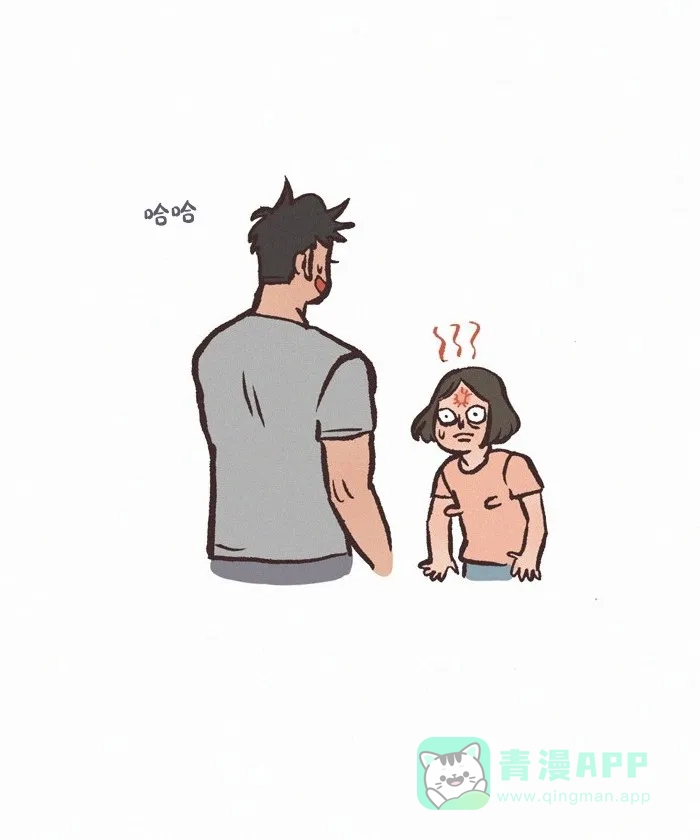 《我的傻大个男友》[第410话] 狗狗知识 第10页