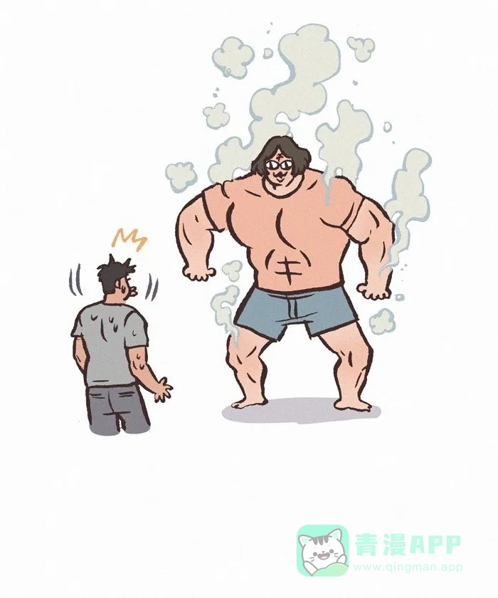 《我的傻大个男友》[第410话] 狗狗知识 第11页