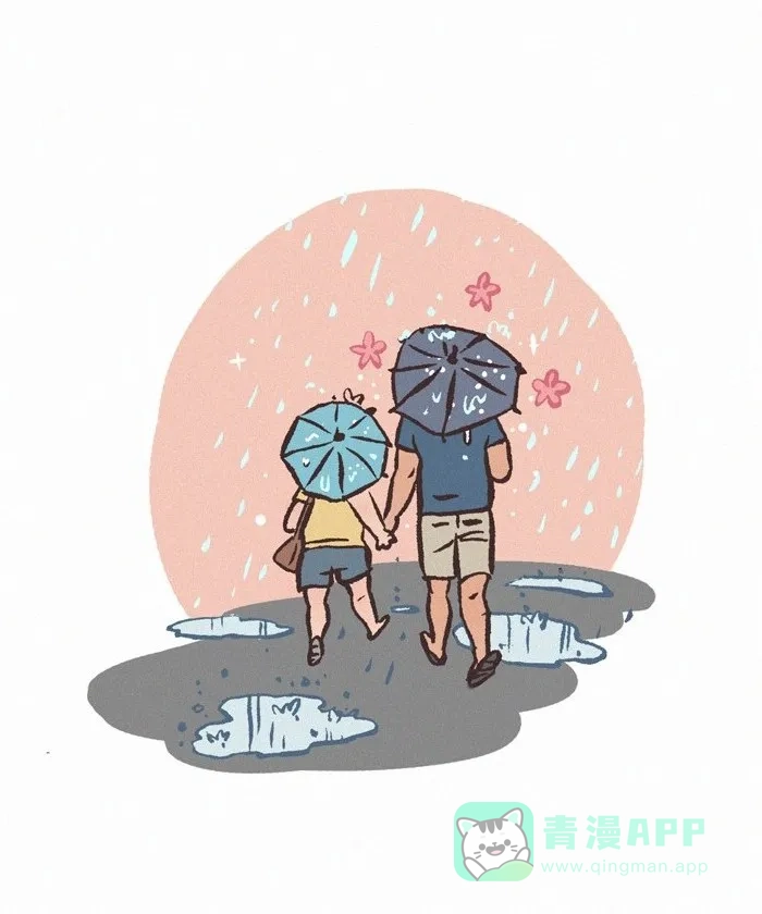 《我的傻大个男友》[第411话] 迷人的陌生人 第14页