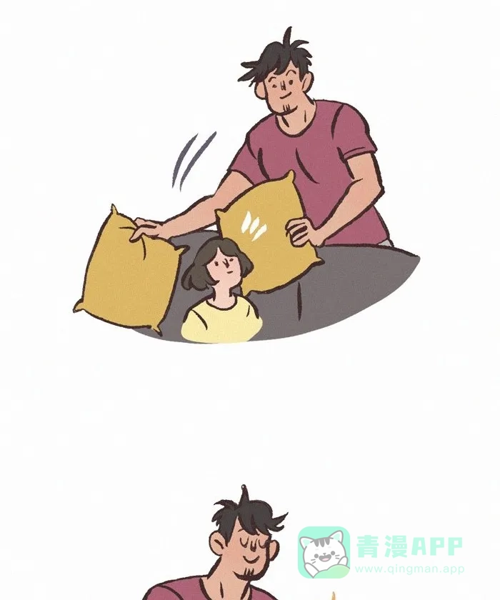 《我的傻大个男友》[第412话] 黄金时光 第8页