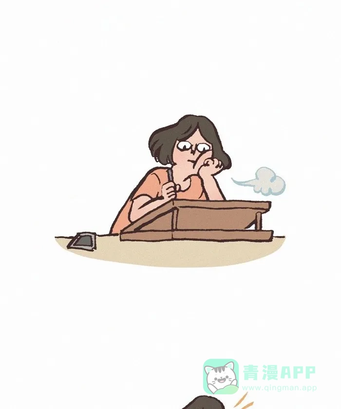 《我的傻大个男友》[第415话] J 第2页