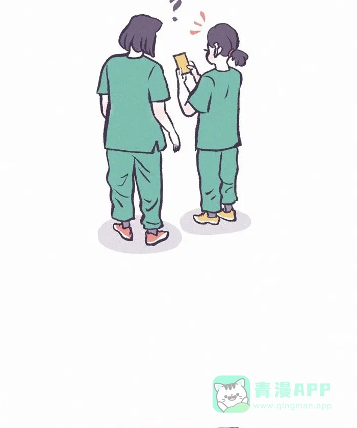 《我的傻大个男友》[第415话] J 第10页