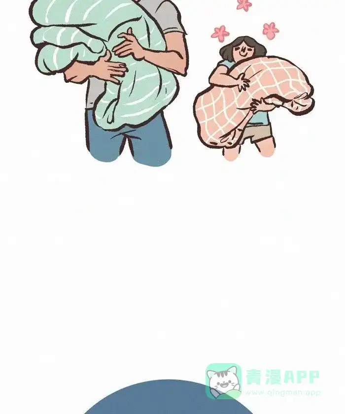 《我的傻大个男友》[第416话] 被子问题 第7页