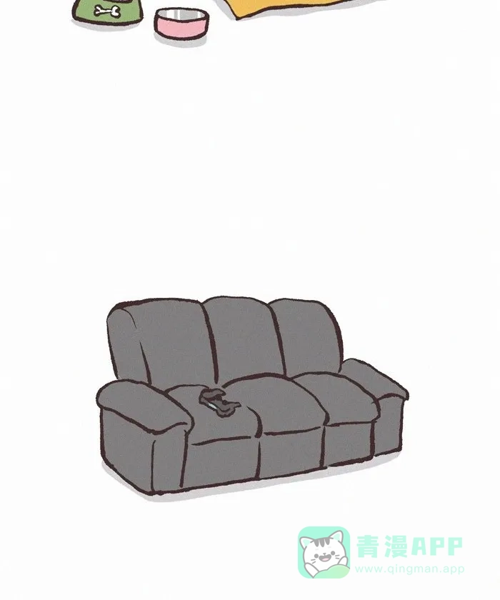 《我的傻大个男友》[第417话] 分心的结果 第4页